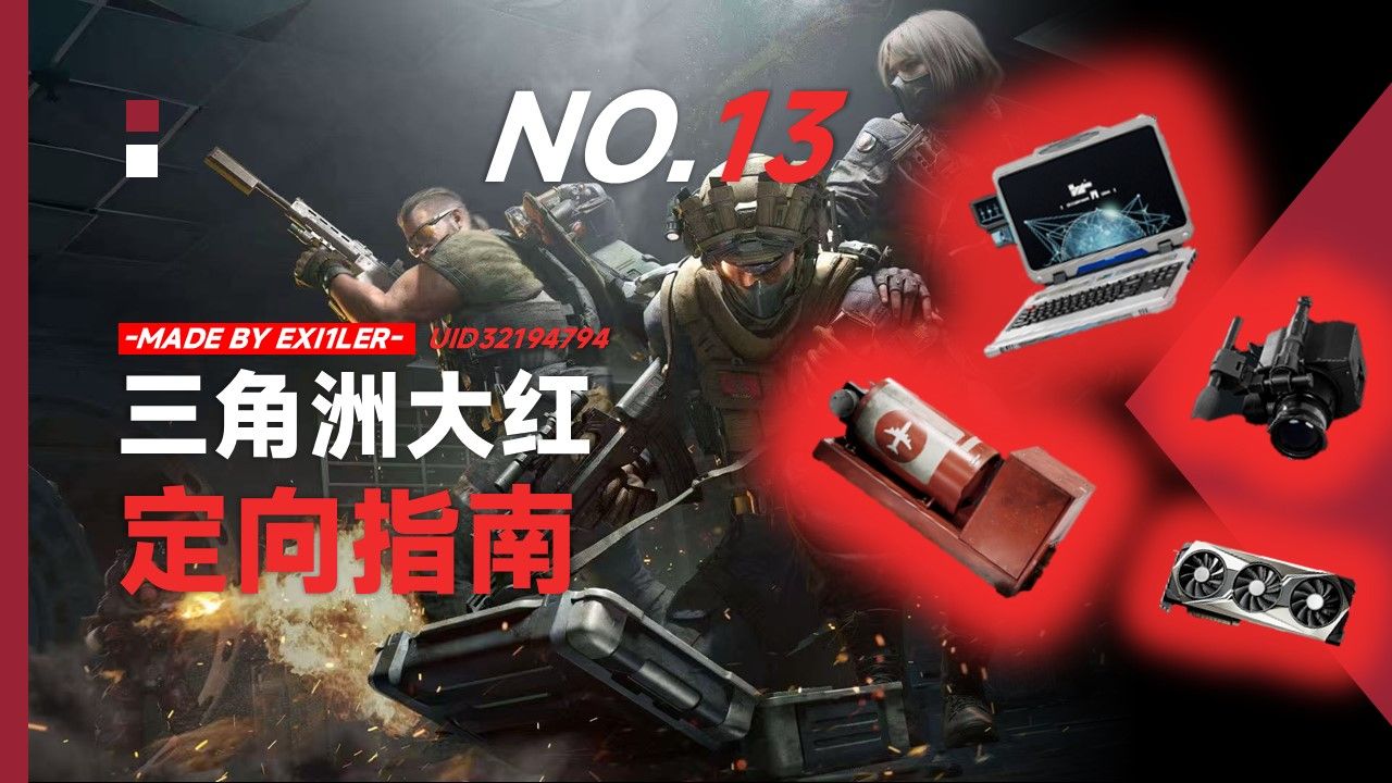 椰子汁开盖之后能放多久【无畏契约辅助购买】