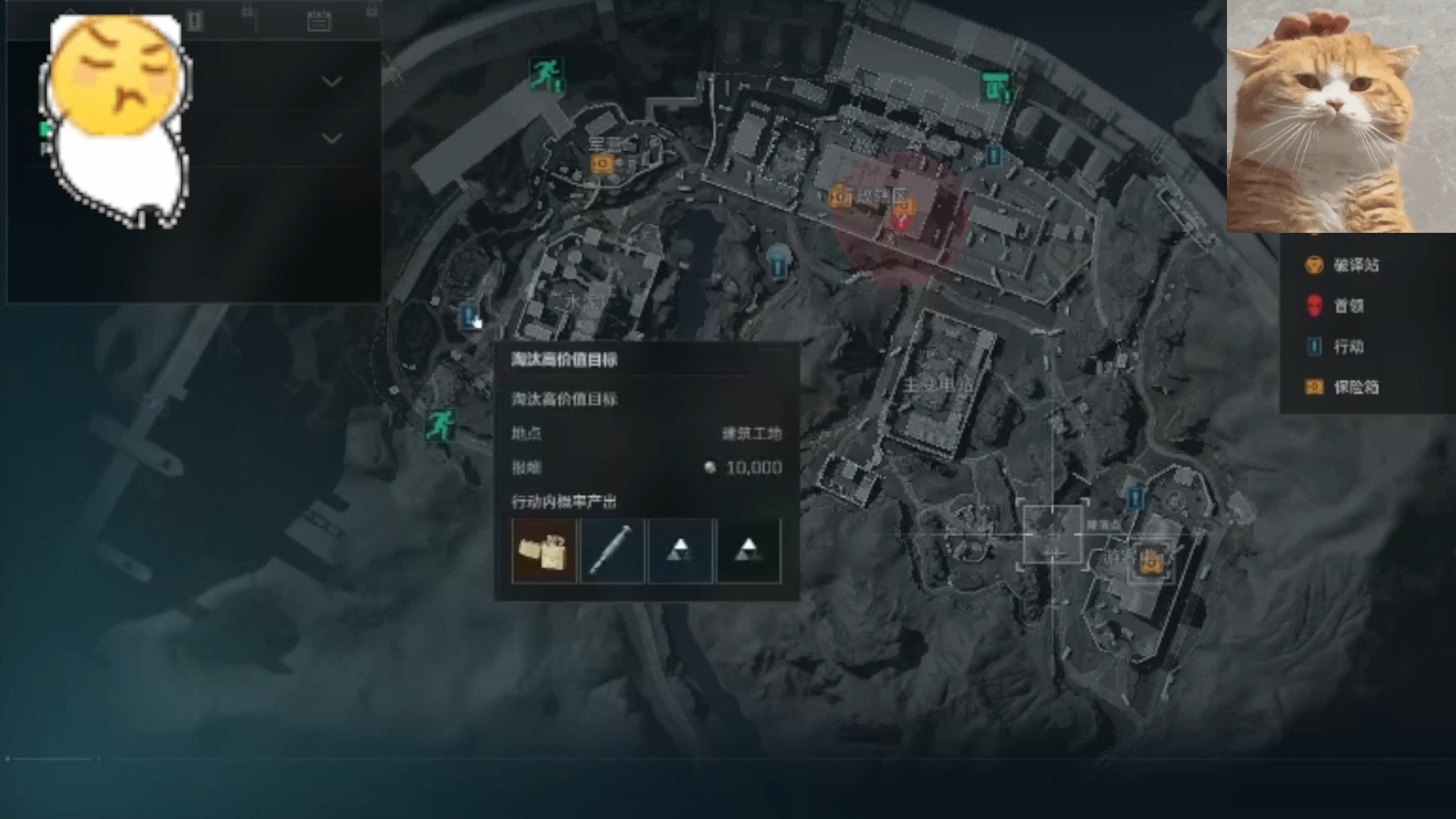 椰子汁开盖之后能放多久【无畏契约辅助购买】